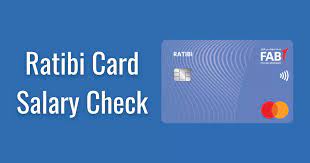 Tutto ciò che devi sapere sulla Ratibi Card e come verificare lo stipendio
