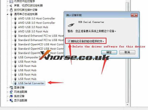 xhorse-vvdi2-select-device-not-found-update-issue-6