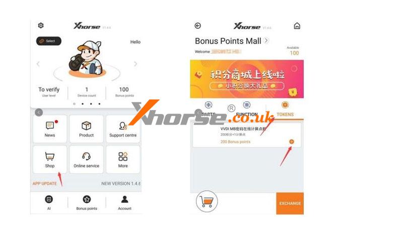 xhorse-app-exchange-points-to-token