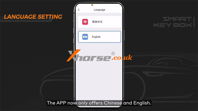 xhorse-xdske0en-smart-key-box-app-settings-guide-(7)